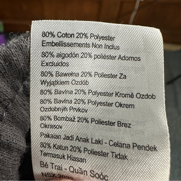 Cotton-On Kids size 8 Chicago Bulls sweatpants, NBA, basketball, team, fan - Picture 9 of 10